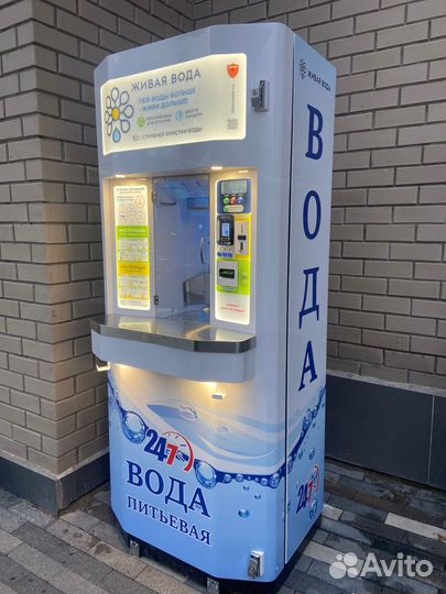 Монтаж автоматов по продаже воды