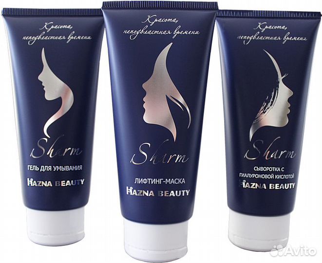Косметика Hazna для тонуса мышц лица