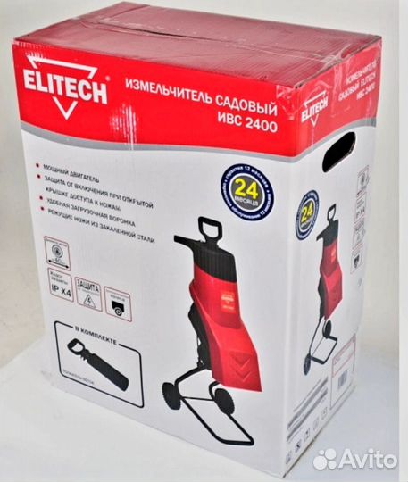 Измельчитель Elitech ивс 2400