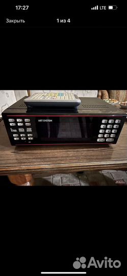 Караоке система бу AST 100