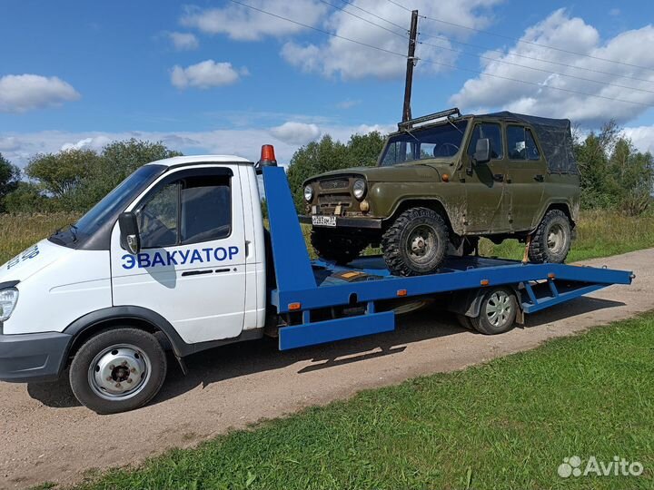 Эвакуатор круглосуточно