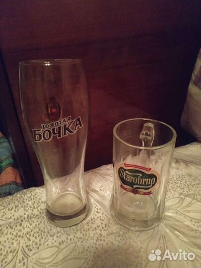 Пивная кружка