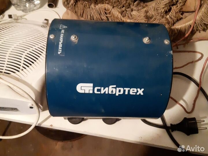 Тепловая пушка электрическая 220 бу