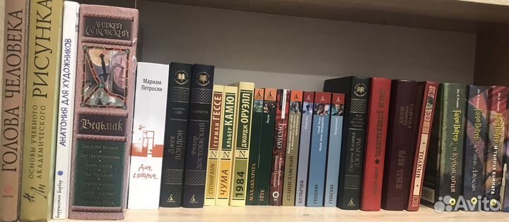 Разные книги покупка/обмен (обновляется)