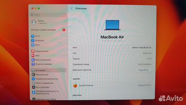 Apple MacBook Air A2941 15