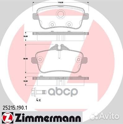 Колодки дисковые задн 116x50x18 MB W166 ML25