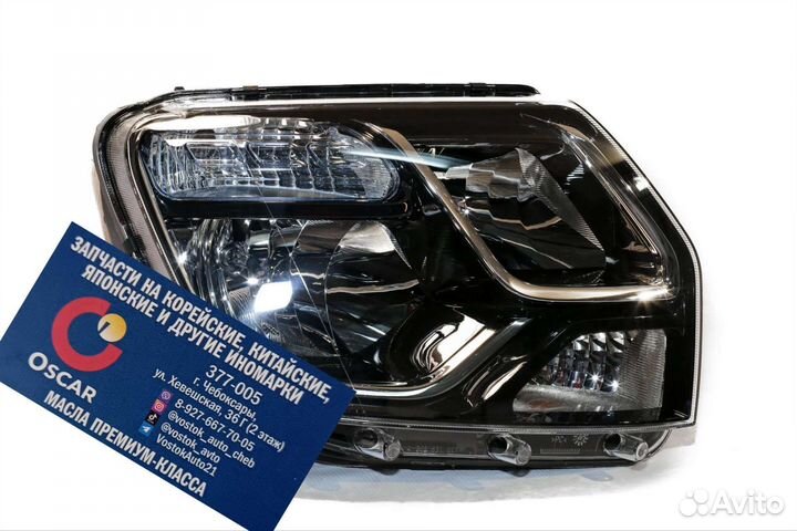 Фара передняя л/п Duster 1 рестайлинг