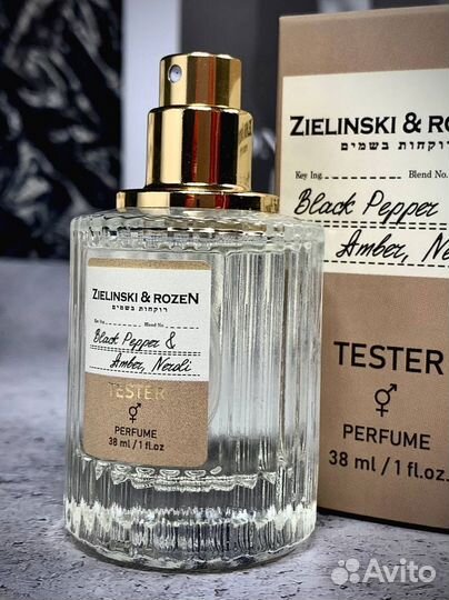 Zielinski rozen black pepper