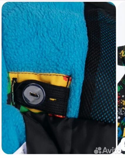 Новый Комбинезон.фPlay Today. Зима