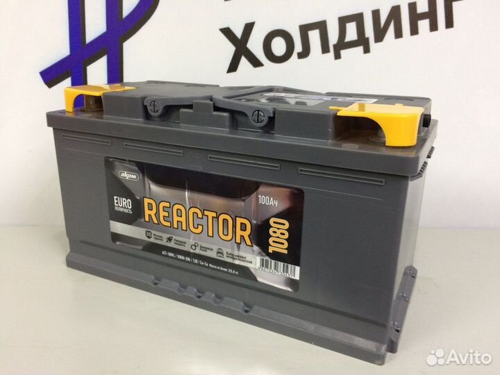 Аккумулятор Reactor 100 Ah