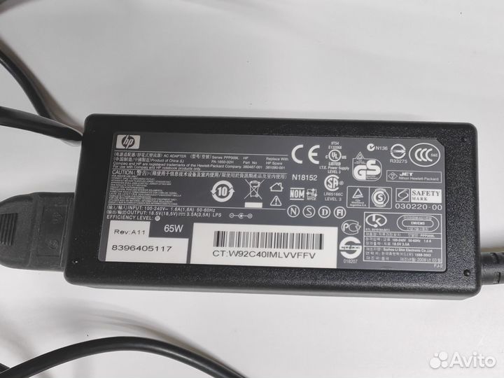 Блок питания HP PA-1650-02H PPP009L оригинал