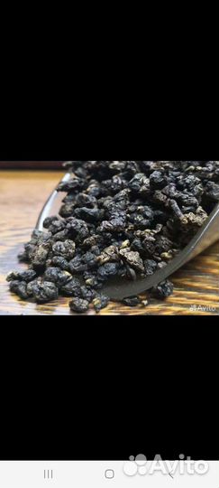 Чай Габа Алишань, gaba 2023 года