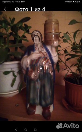 Штоф-статуэтка(графин) Казак Тарас Бульба СССР