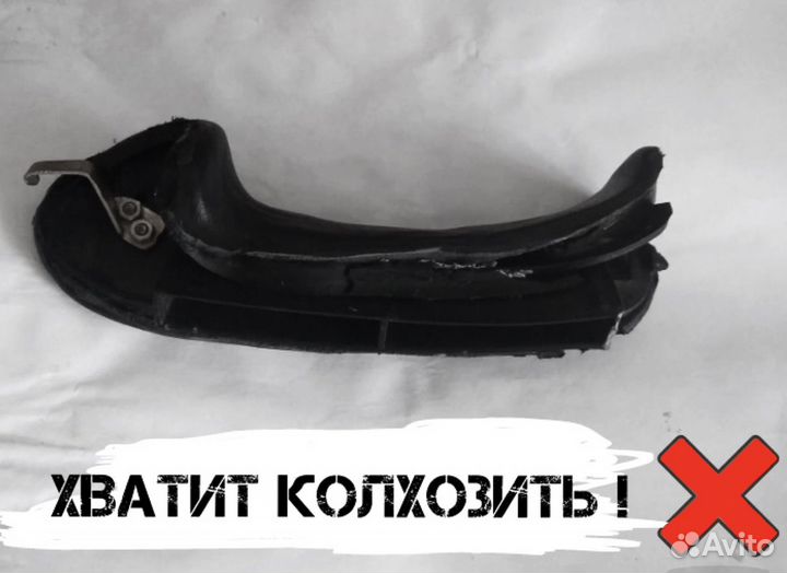 Ручки двери Opel Omega B передние и задние