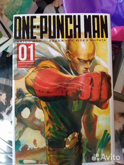 Книга манга 