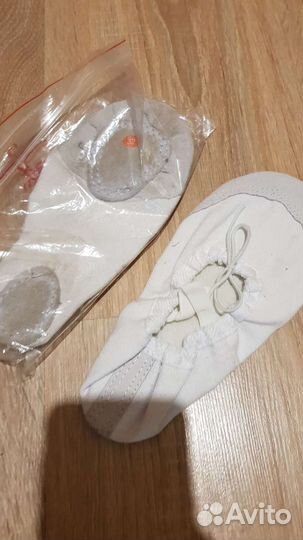 Купальник для гимнастики