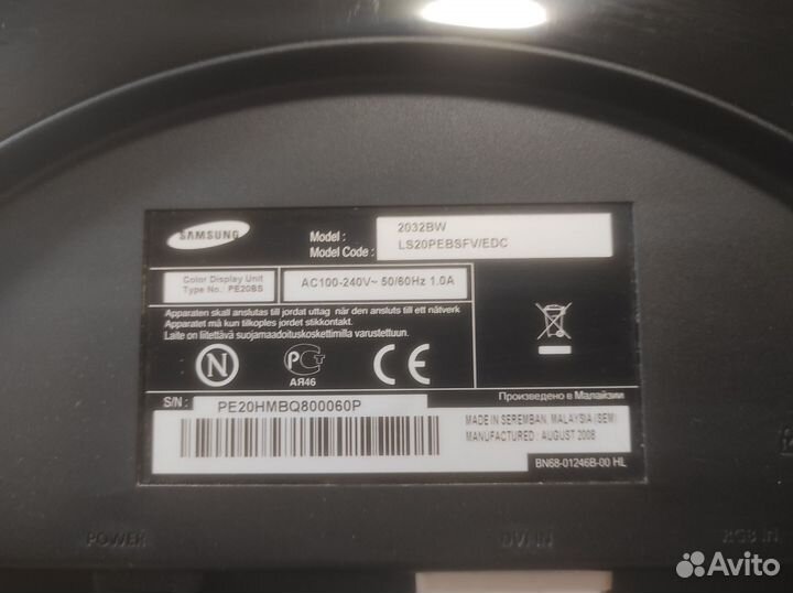 Монитор Samsung SyncMaster 2032BW