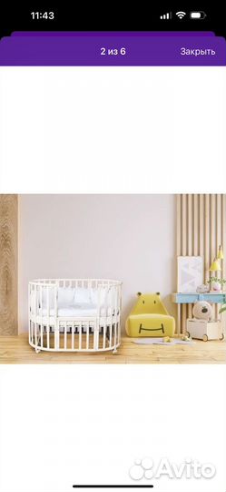 Детская кровать для новорожденных приставная