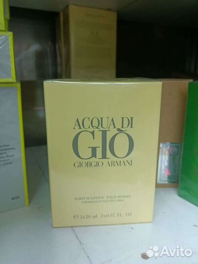 Духи набор Armani Acqua di Gio men 3х20мл