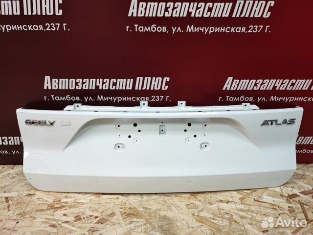 Молдинг крышки багажника Geely Atlas