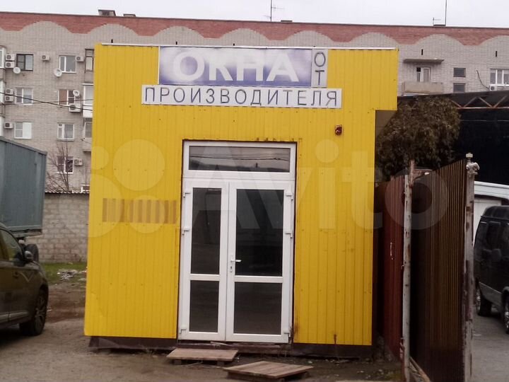 Гараж, 26 м²