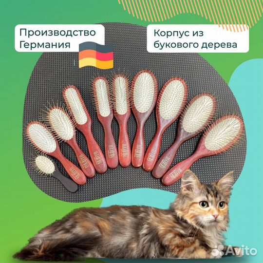 Маленькая щетка MaxiPin 1280835 с зубчиками 35 мм