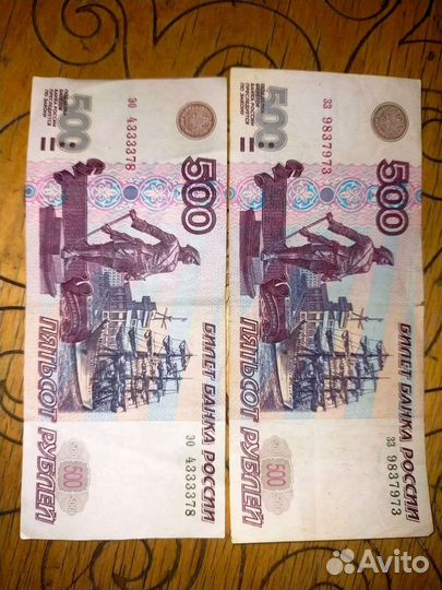 Продажа с торгом