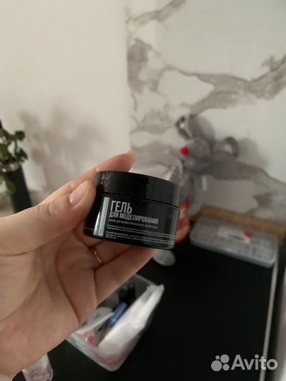 Гель для наращивания ногтей