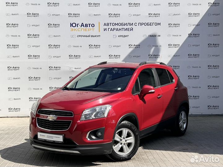 Chevrolet Tracker, 2015