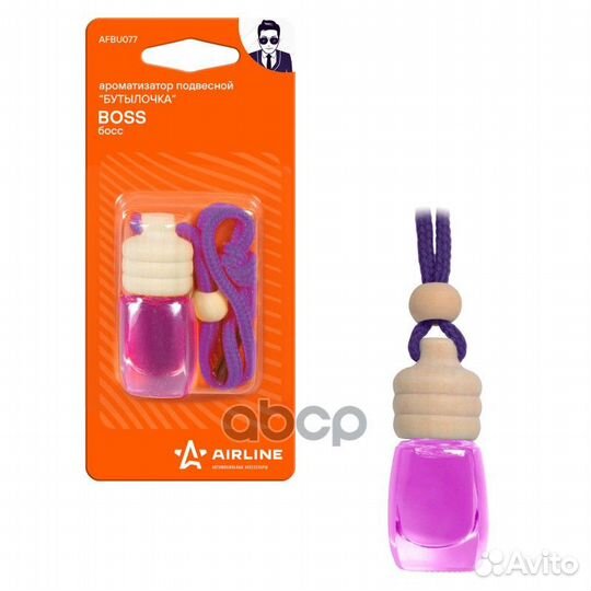 Ароматизатор подвесной 