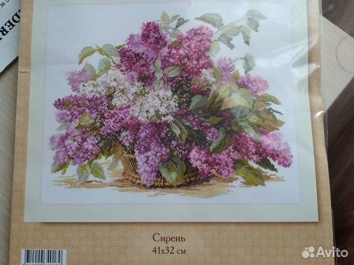 Ручная и алмазная вышивки