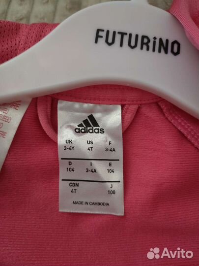 Олимпийка adidas