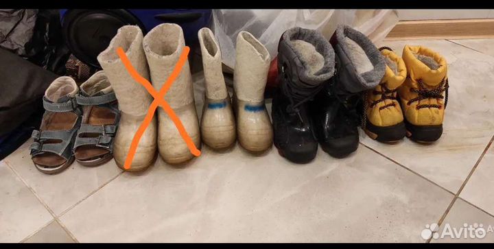 Детская обувь