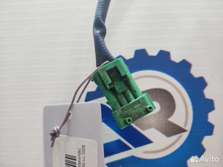 Датчик кислородный №1 (lambdasonde) Geely Otaka