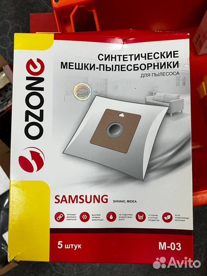 Синтетический мешок-пылесборник Samsung M-03