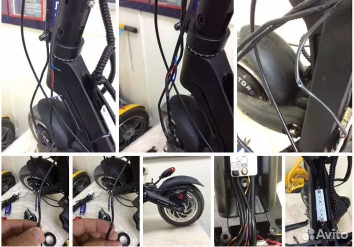 Ремонт электросамокатов и различных вещей по дому