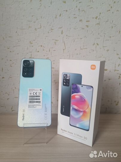 Xiaomi Redmi Note 11 Pro+ 5G, 8/256 ГБ
