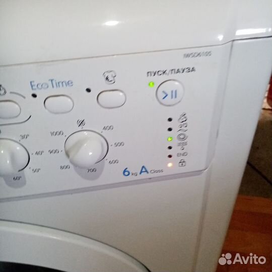 Стиральная машина Индезит. Доставка