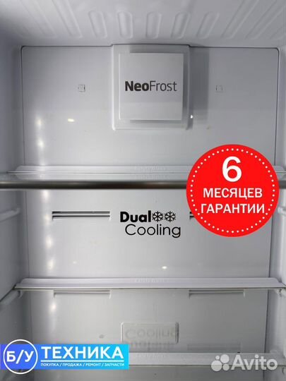 Холодильник Beko full no frost