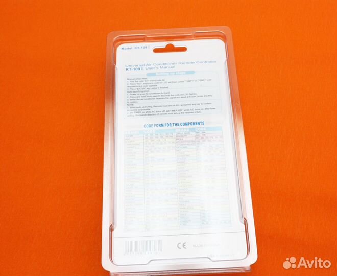 Пульт кондиционера универсальный KT-109E