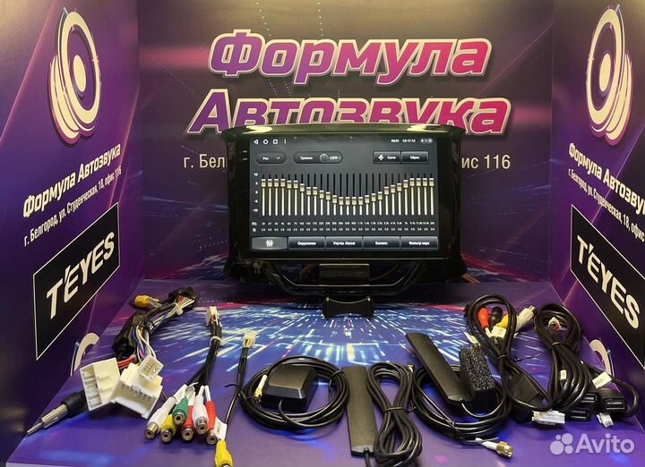 Штатная магнитола LADA Xray 2015-2019 сс3 2K 4-64