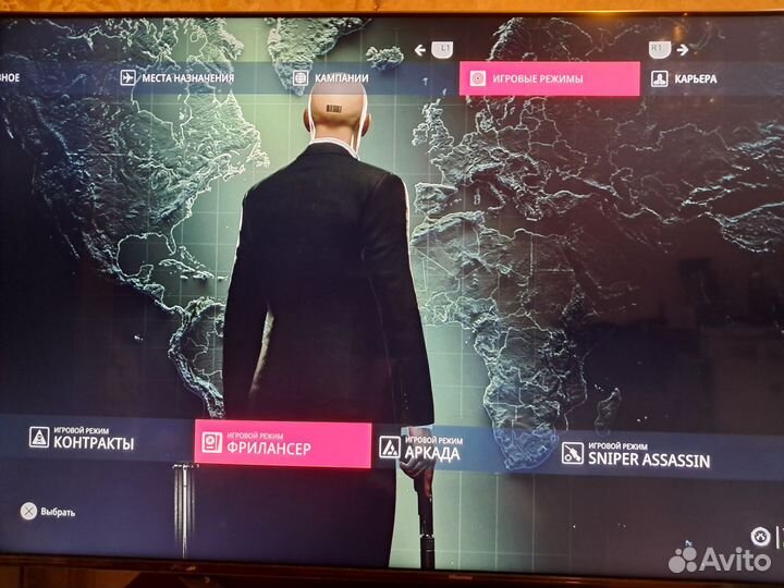 Hitman 3