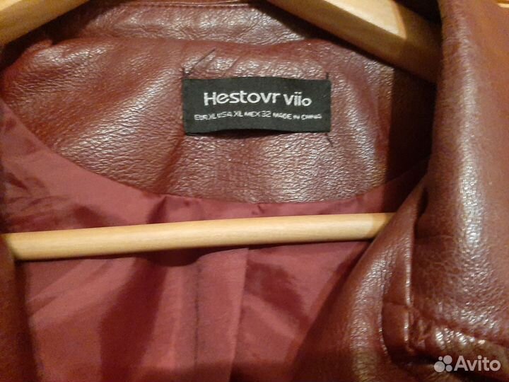 Куртка женская