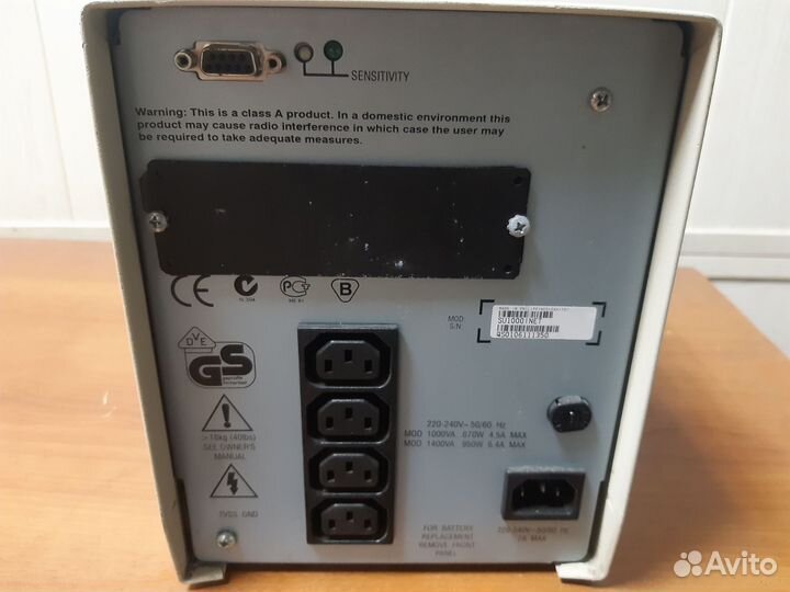 Ибп apc smart ups 1000