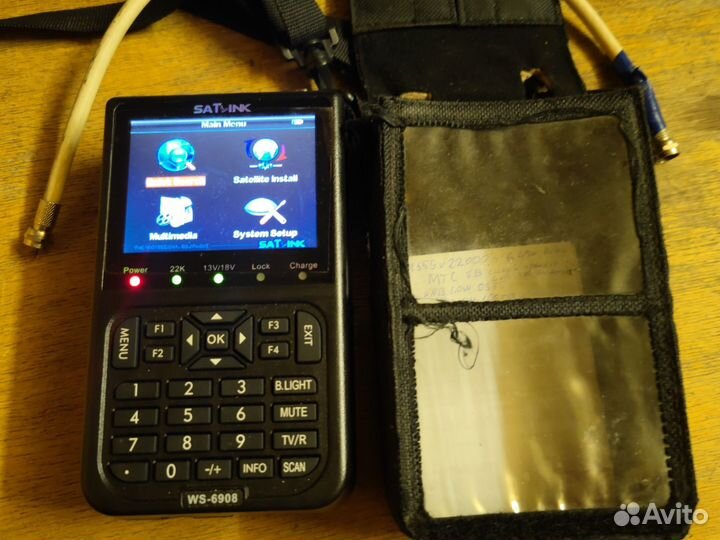 Для настройки спутниковых тарелок ws-6908