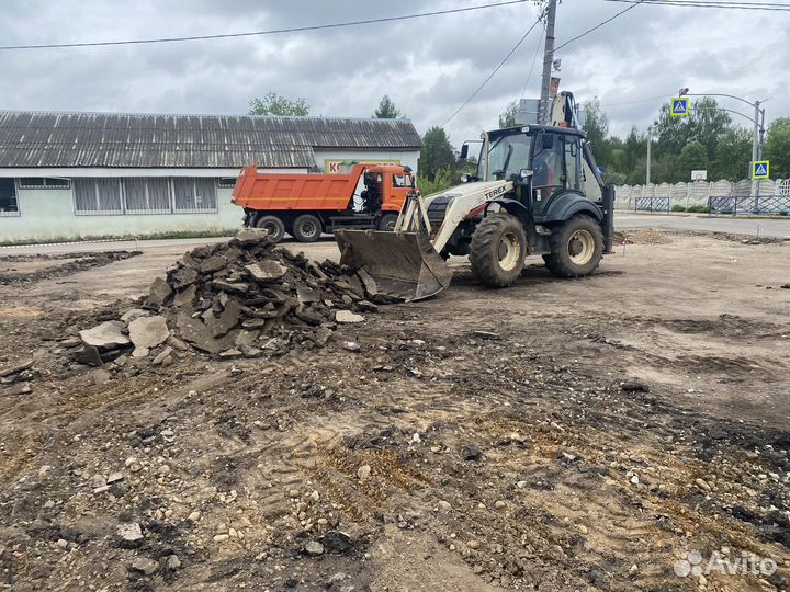 Песок. щебень. доставка. Экскаватор погрузчик