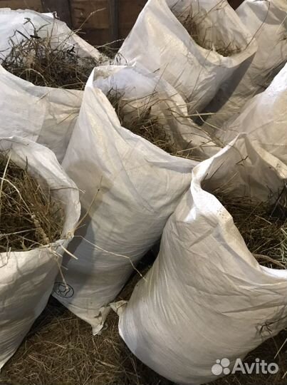 Сено в мешках