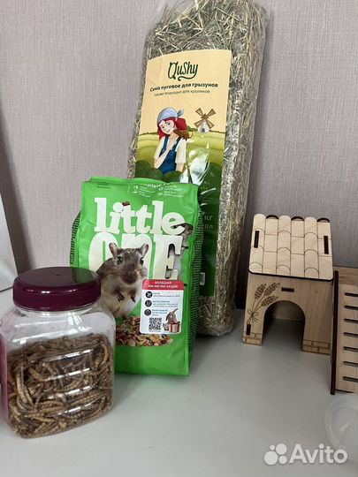 Клетка и корм для грызунов