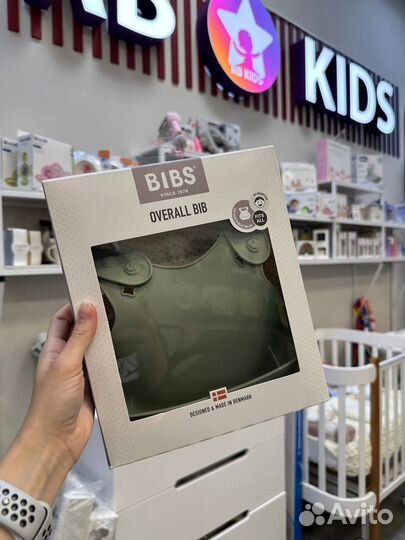 Нагрудник для кормления bibs