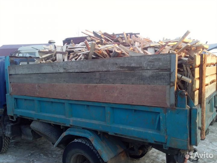 Продам горбыль